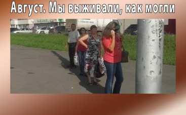 Анекдот дня: короткие шутки и самые смешные приколы.