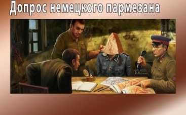 Анекдот дня: новые анекдоты о самом злободневном.