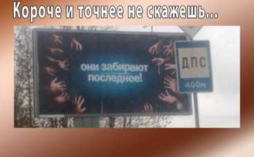 Анекдот дня: приколы для хорошего настроения