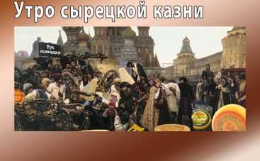 Анекдот дня: шутки юмора от Tv.ua