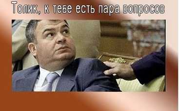 Анекдот дня: самые свежие хохмы и приколы