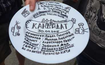 Кандидат: канал 1+1 снимает политический ситком