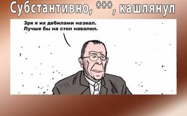 Анекдот дня: самые свежие приколы на Tv.ua