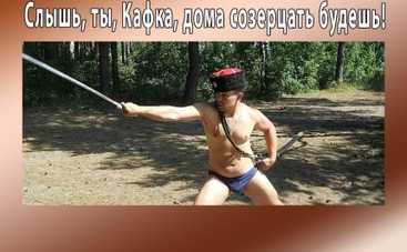 Анекдоты дня: избранные приколы от tv.ua