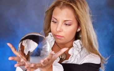 Гороскоп на неделю с 21 по 27 сентября 2015 года