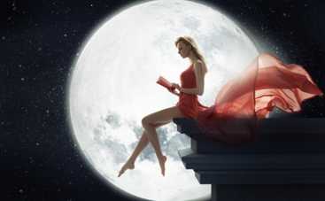 Лунный календарь на октябрь 2015