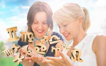 Гороскоп на неделю с 5 по 11 октября 2015 года