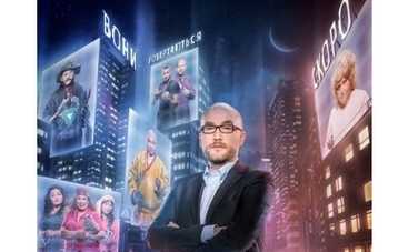 Что смотреть на ТВ в выходные 3-4 октября