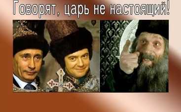 Анекдот дня: политический юмор на Tv.ua