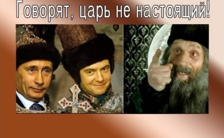 Анекдот дня: политический юмор на Tv.ua