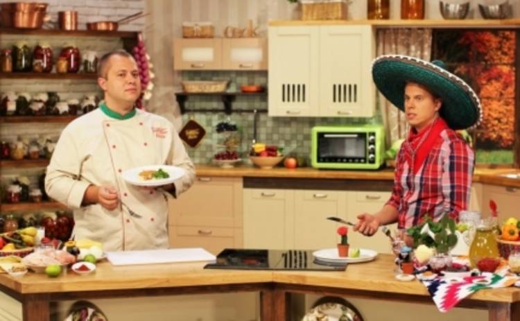 Готовим вместе: Андрей Доманский осваивает блюда мексиканской кухни (ВИДЕО)