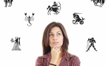 Гороскоп на неделю с 2 по 8 ноября 2015 года