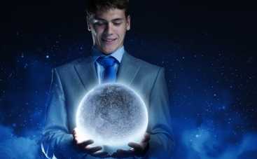 Гороскоп на неделю с 16 по 22 ноября 2015 года