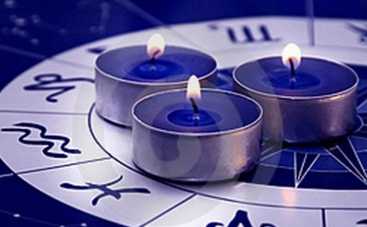 Гороскоп на неделю с 23 по 29 ноября 2015 года