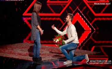 Х фактор 6: Андрей Инкин сделал предложение возлюбленной (ВИДЕО)