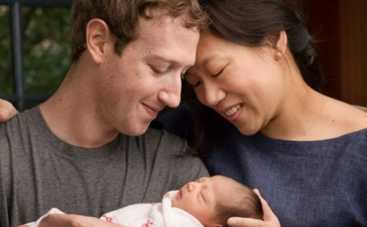 Марк Цукерберг стал отцом