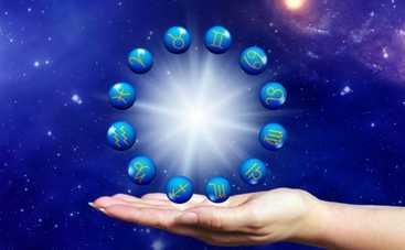 Гороскоп на неделю с 7 по 13 декабря 2015 года