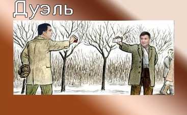 Конфликт Авакова и Саакашвили: реакция соцсетей на скандальные кадры. ВИДЕО