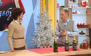 Шампанское на Новый год: поиск качественного напитка с Все буде добре – 17.12.2015 (ВИДЕО)