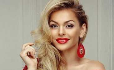 Анна Хилькевич назвала дочь необычным именем