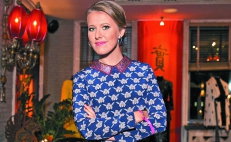 Ксения Собчак пришла на корпоратив в платье украинского дизайнера (ФОТО)