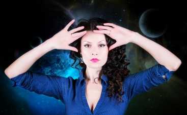 Гороскоп на неделю с 4 по 10 января 2016 года