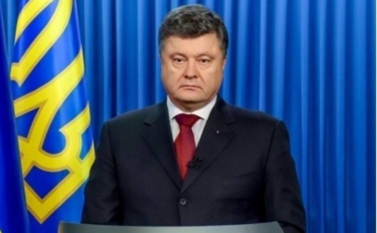 Петр Порошенко поздравил украинцев с Новым годом 2016 – онлайн-трансляция обращения Президента (ВИДЕО)