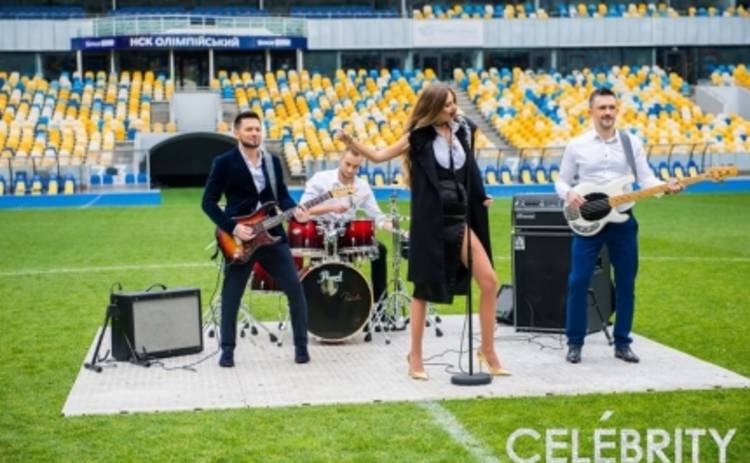 Музыканты лучших украинских артистов объединились, чтобы стать CELEBRITY