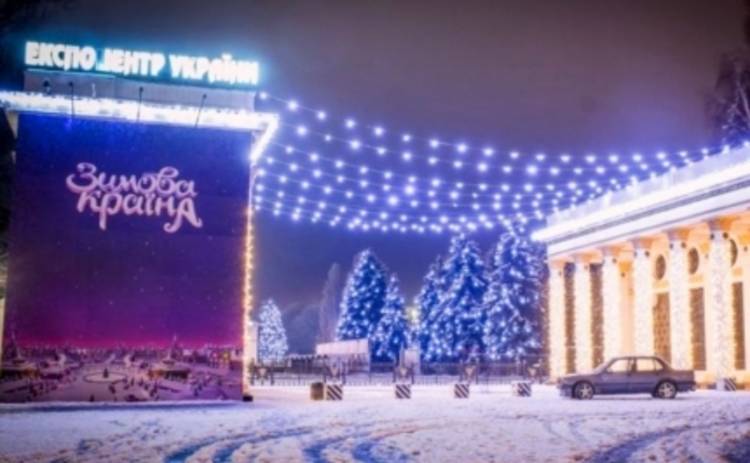 Куда пойти в Киеве 16 - 17  января: Старый Новый год в Зимней стране и праздник борща