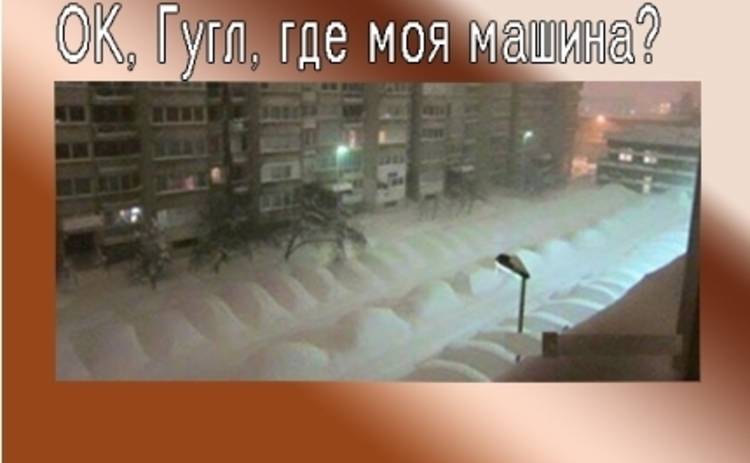 Анекдот дня: свежая подборка приколов от Tv.ua