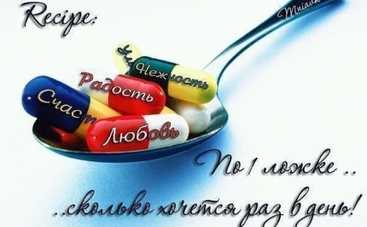 Психосоматика: психологические причины наших болезней