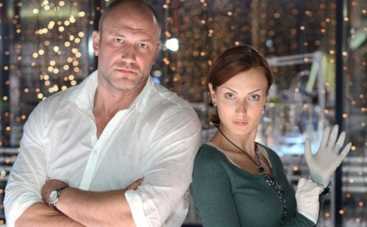 Сериал Кости переезжает в Россию (ВИДЕО)