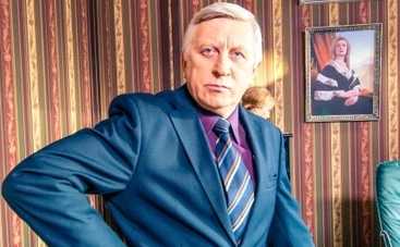 Сериал Хозяйка: стала известна дата премьеры