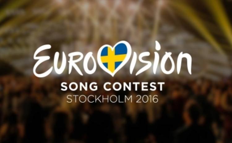 Евровидение 2016: известны полуфиналисты украинского отбора