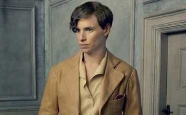 Номинанты на Оскар: Девушка из Дании сильнее Выжившего?