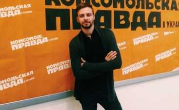 Макс Барских сделал поклонникам непристойное предложение