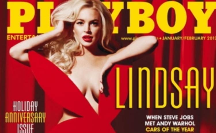 Playboy без эротики: есть первая обложка (ФОТО)