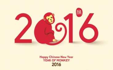 Китайский новый год 2016: чем порадует Огненная Обезьяна