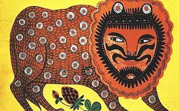 Мария Примаченко. Неосяжне: ТОП-5 фактов о легендарной художнице