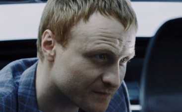 Не зарекайся – смотреть онлайн – 28 серия от 17.02.2016 (ВИДЕО)