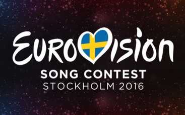 Евровидение 2016: победителя будут определять быстрее