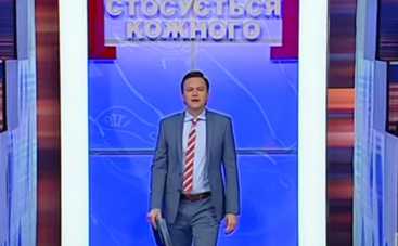 Касается каждого: отец или аферист – 09.03.2016 (ВИДЕО)