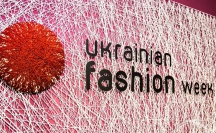 Куда пойти в Киеве 19-20 марта: Ukrainian Fashion Week и Ночь кино в Циферблате