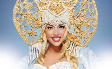 Оля Полякова запела о боли (ВИДЕО)