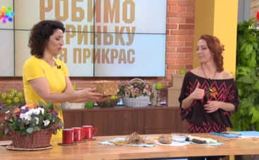 Все буде добре: шкатулка из веревки от Ольги Волковой