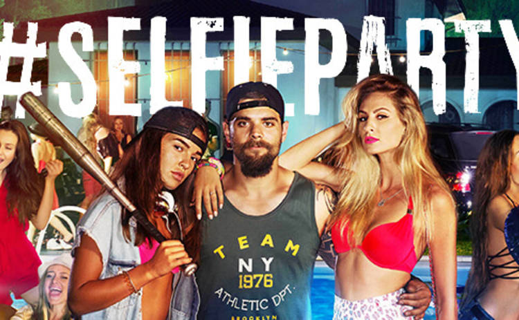 #Selfieparty за первый уикенд собрал 2,5 миллиона гривен