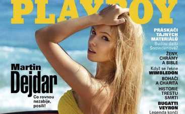 Украинка стала девушкой года в чешском Playboy