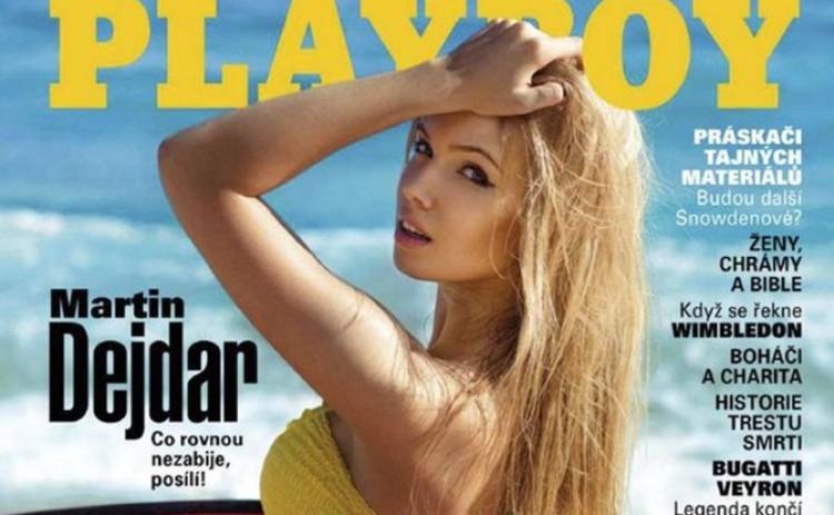 Украинка стала девушкой года в чешском Playboy