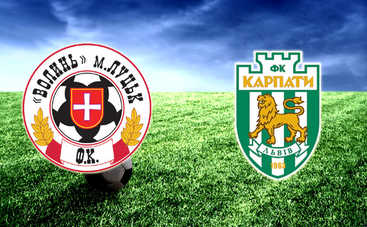 Волынь – Карпаты: видео матча от 17.04.2016