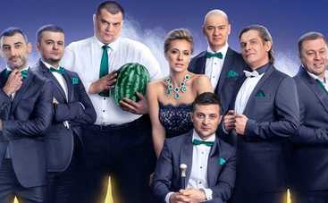 Квартал 95 потеснил Новую волну и КВН из Юрмалы